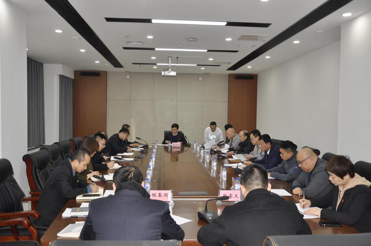 集团公司党委召开党史学习教育总结大会