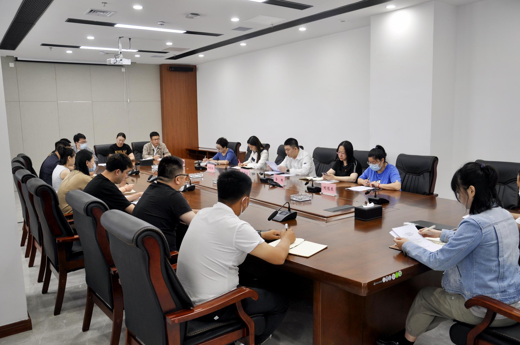四平发展集团党委举行2022年度党员发展对象培训班