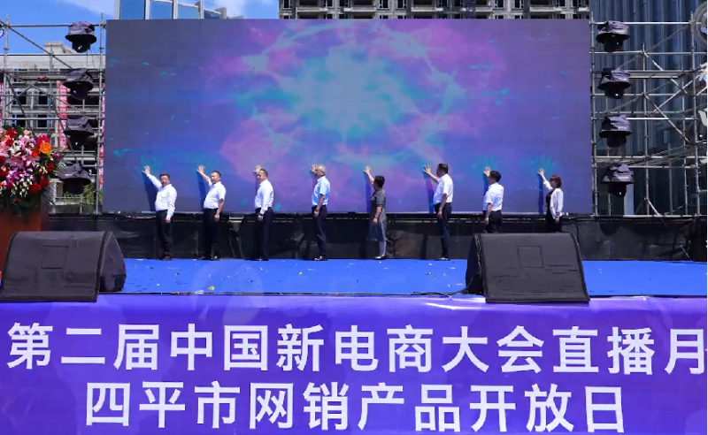 同发公司攻坚克难有力保障“双会”圆满举办
