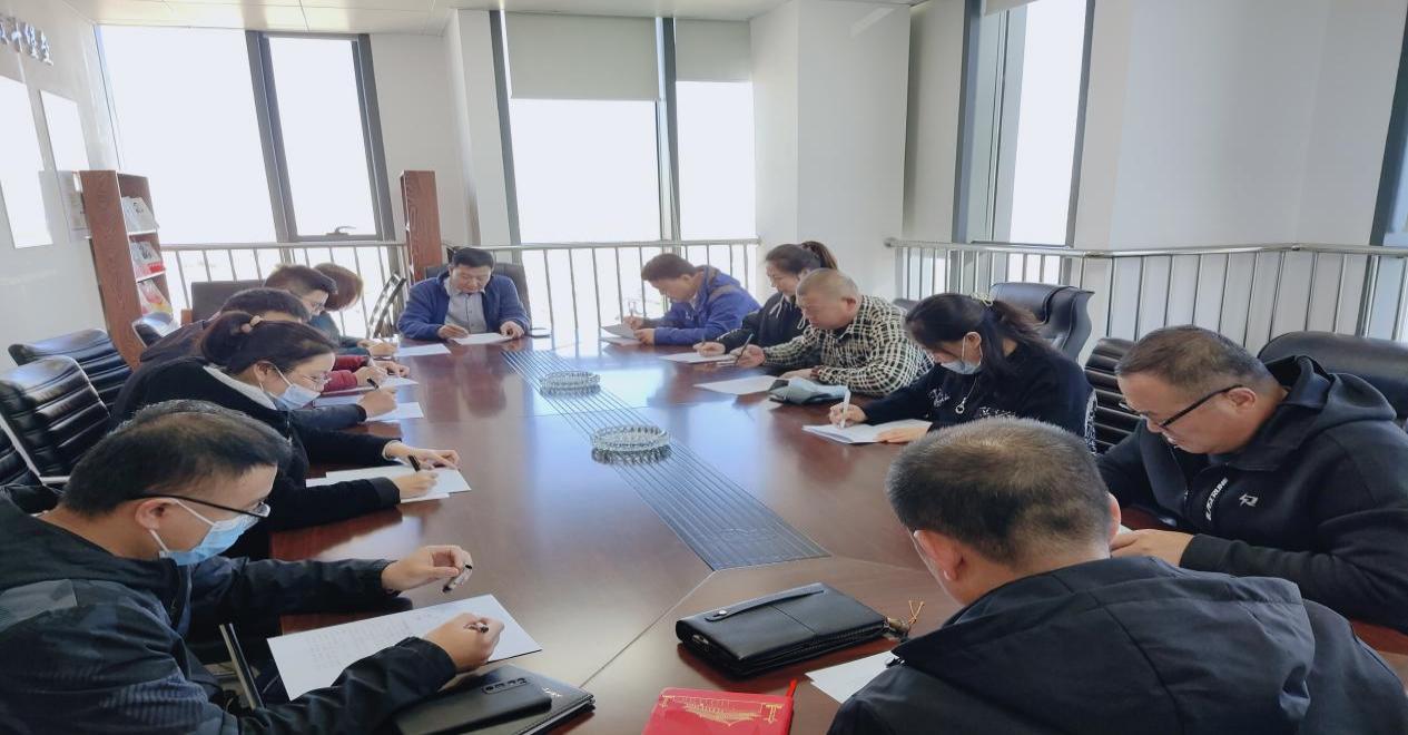 富国公司党支部 开展“国企跟党走，喜迎二十大” 党史知识答题的主题党日活动