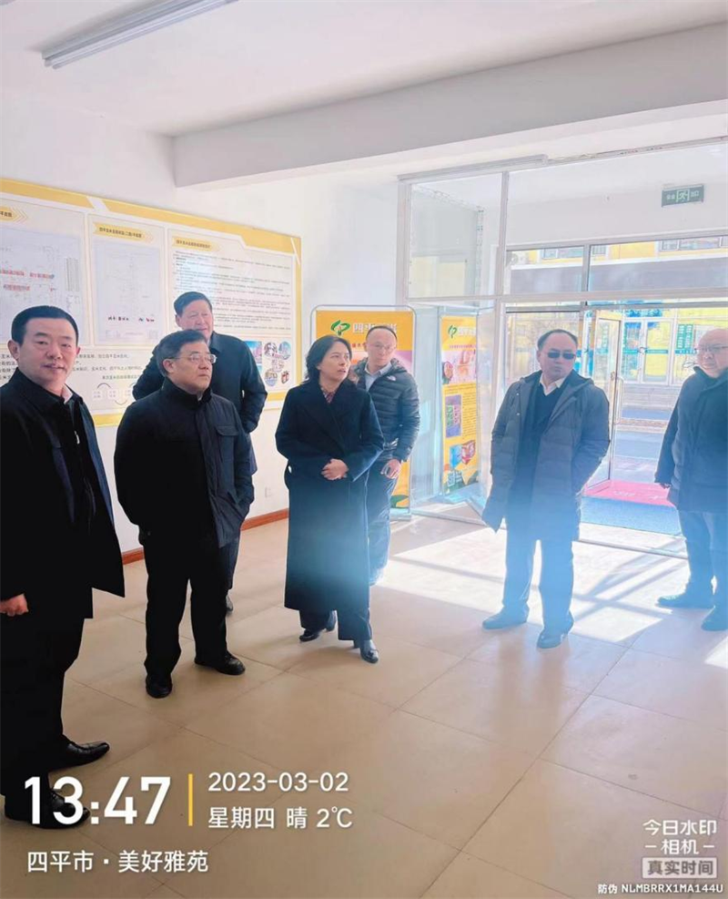 省政府决策咨询专家调研组来平就 四平玉米产业发展进行调研