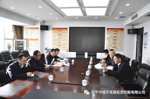 省委组织部调研组来公司调研