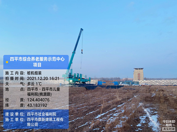 主动作为 谋定快动-- 鼎新公司顺利完成综合养老院项目试桩