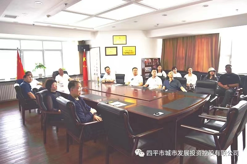 城投公司组织收看庆祝建党100周年大会盛况