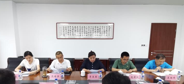 集团公司召开资料长编撰稿工作部署会暨培训交流会