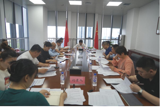集团公司召开2022年度第17次总经理办公会议