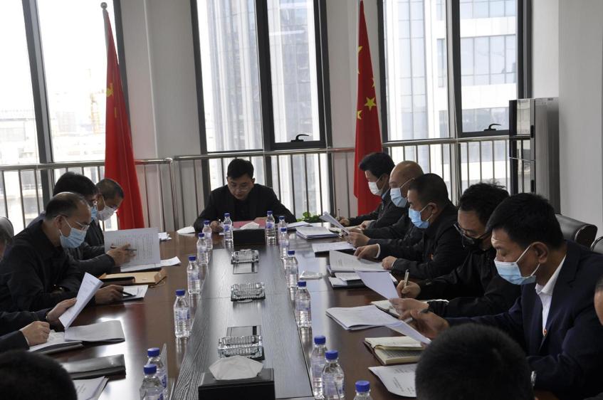 集团党委理论学习中心组学习习近平总书记在十九届中央纪委全会上的重要讲话精神