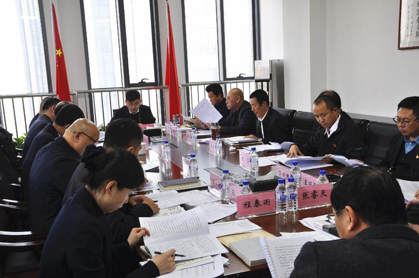 集团党委理论学习中心组学习习近平总书记加强疫情防控工作重要讲话精神