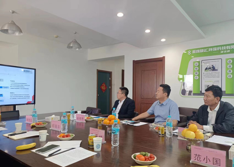 抓好绿色产业引领推动企业绿色发展 ——集团探索林业碳汇开发项目