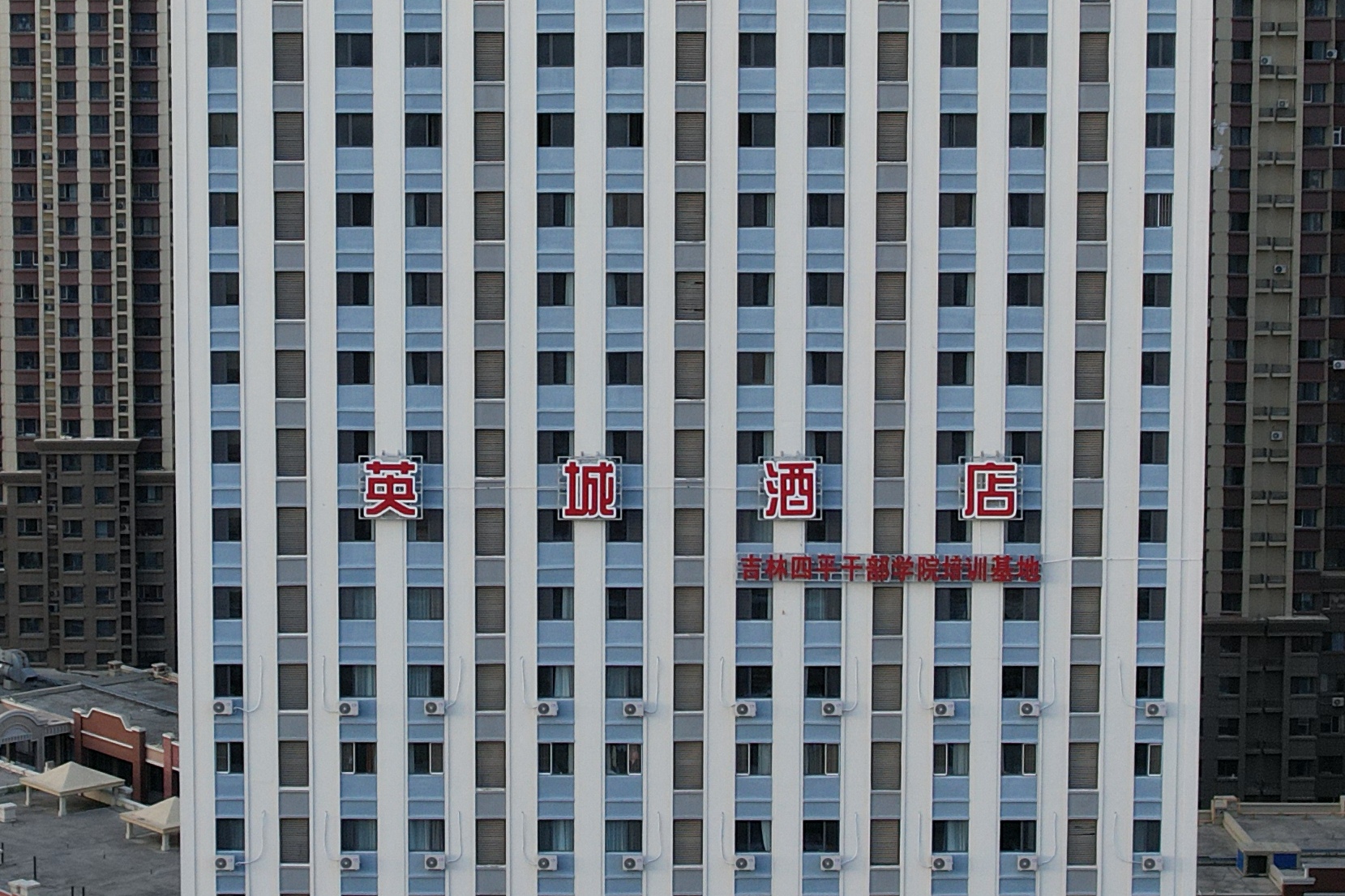 ab87cc7197ed4268706c54e7986d2aa.jpg